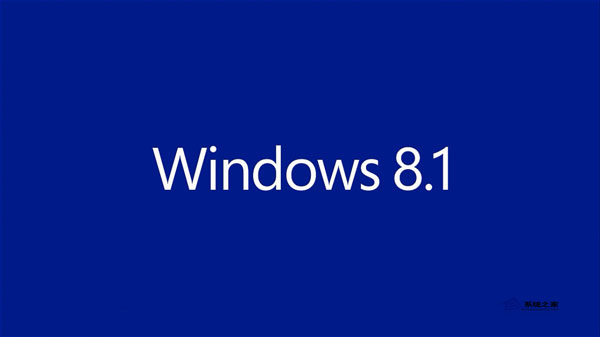 最新Win8.1/Office2013在线激活序列号汇总