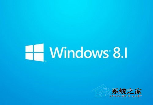  Win8.1更新KB2926765补丁后出现蓝屏如何处理