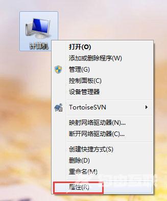 Win7系统无法识别unknown device驱动怎