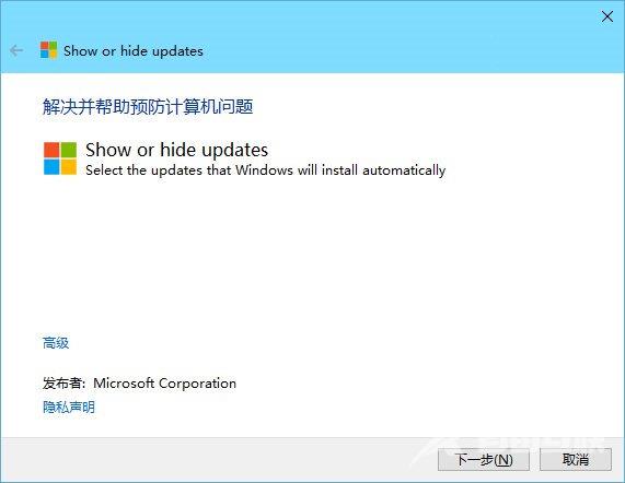 win10驱动自动更新关闭解决方法 如何阻止win10驱动自动更新