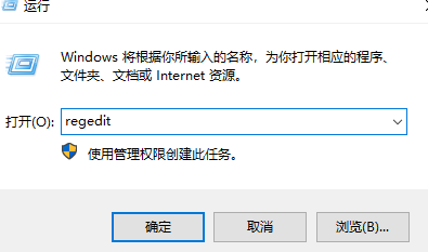 Win7玩网络游戏延迟很高解决方法