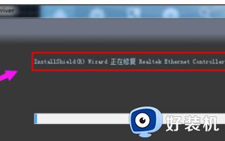 网络适配器驱动程序如何安装_电脑安装网络适配器的驱动程序的方法