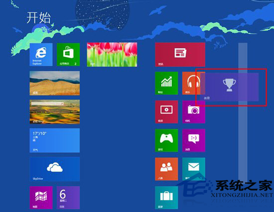  Win8动态磁贴使用技巧