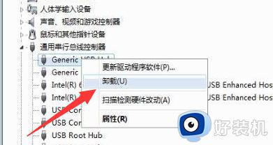 电脑开机只有一个鼠标箭头怎么回事_电脑开机黑屏只有一个鼠标箭头解决方法