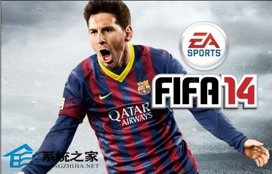  FIFA 14在Win8.1上联网运行闪退的解决方法