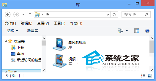  Win8巧用Ribbon Disabler关闭Ribbon功能区界面