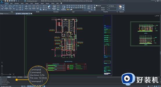 浩辰cad2021激活许可码大全2023_最新可用cad2021版本的序列号和密钥