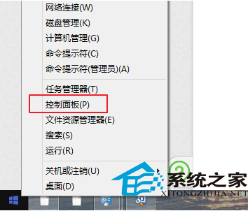  Win8系统设定U盘密码的技巧