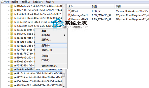  Win8安装KB3000061更新补丁失败如何解决