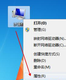 Win7cpu如何设置最强性能