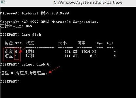 win7安装一直在启动服务怎么解决