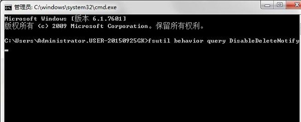 win7优化固态教学