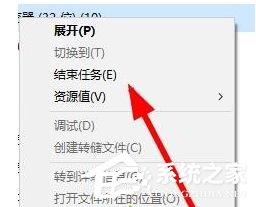 win10任务管理器系统中断是怎么回事