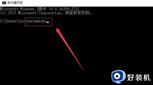 联想电脑出厂日期怎么查_联想电脑的出厂日期在哪里看