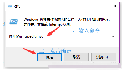 Win10如何关闭win11自动更新