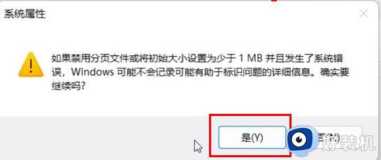 怎么清理电脑c盘的没用的垃圾_电脑怎么清理c盘系统以外的东西