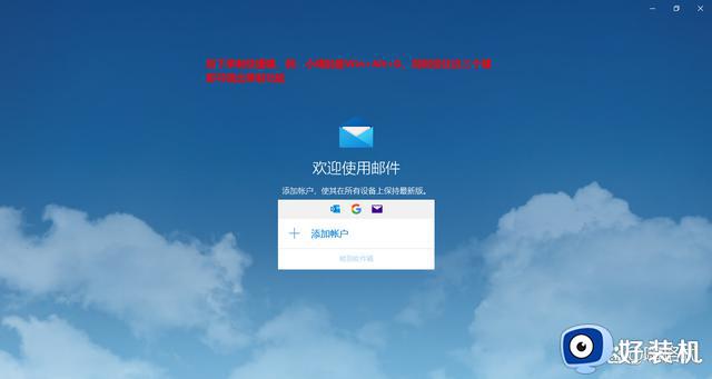 windows录屏快捷键ctrl加什么_windows录屏快捷键是哪个