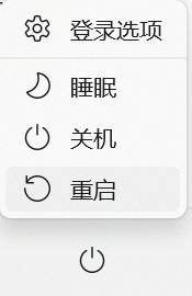 win+空格快捷键如何关掉_快速禁用win+空格快捷键的方法