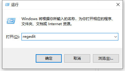 Win10如何彻底禁用小娜