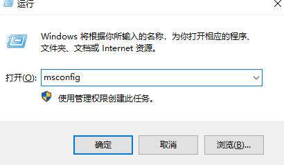 win7配置更新100不动了的解决办法