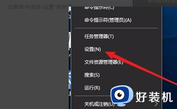 一直停在正在准备windows怎么回事_一直停在正在准备windows如何解决