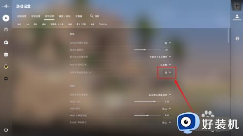 csgo帧数显示指令是什么_csgo如何调出fps和ping