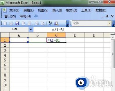 excel如何用公式求差_excel怎么用公式计算差值