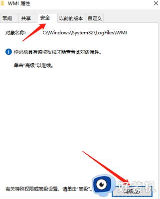 651错误代码连不上网是什么原因_宽带错误651最简单解决方法