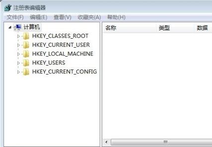 怎么关闭win7的开机自检(1)