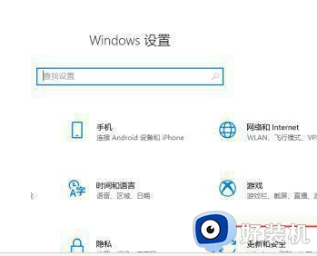 英伟达与windows版本不兼容什么问题_英伟达与windows版本不兼容的解决方法