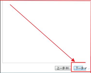 Win7应用程序启动错误代码0xc000005的解决方法