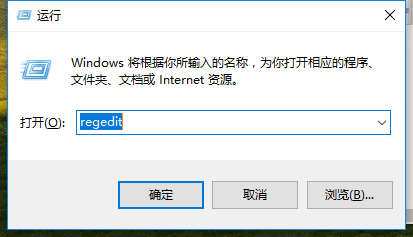 Win7旗舰版亮度调不了怎么解决