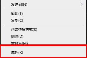 Win7应用程序启动错误代码0xc000005的解决方法