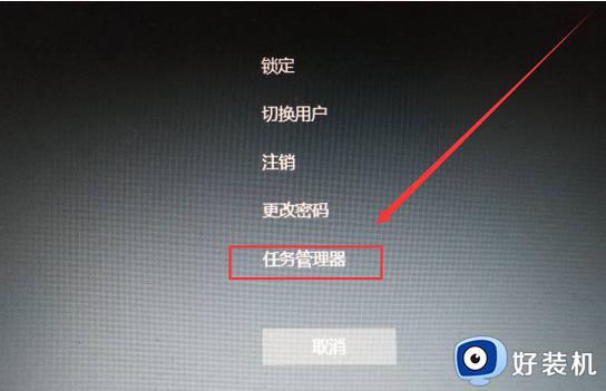 windows更新一直卡在0%怎么回事_windows更新一直停在0如何解决