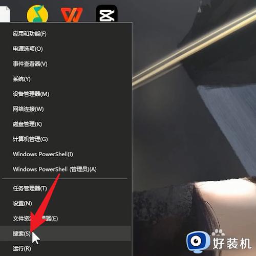 电脑windows账户怎么改名字_快速修改电脑windows账户的方法