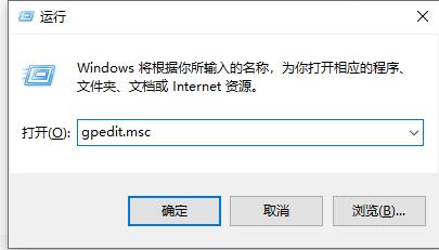 win7文件夹属性中找不到共享选项解决方法(4)