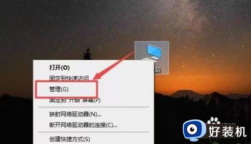 取消定时关机的方法_设置的定时关机怎么取消 