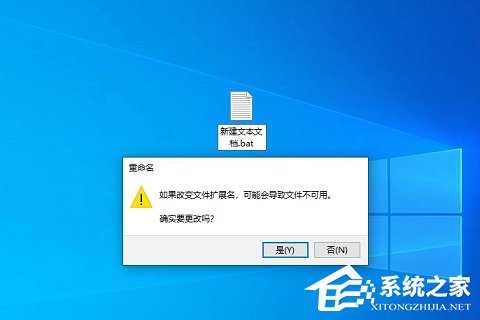 win10天气任务栏怎么关闭