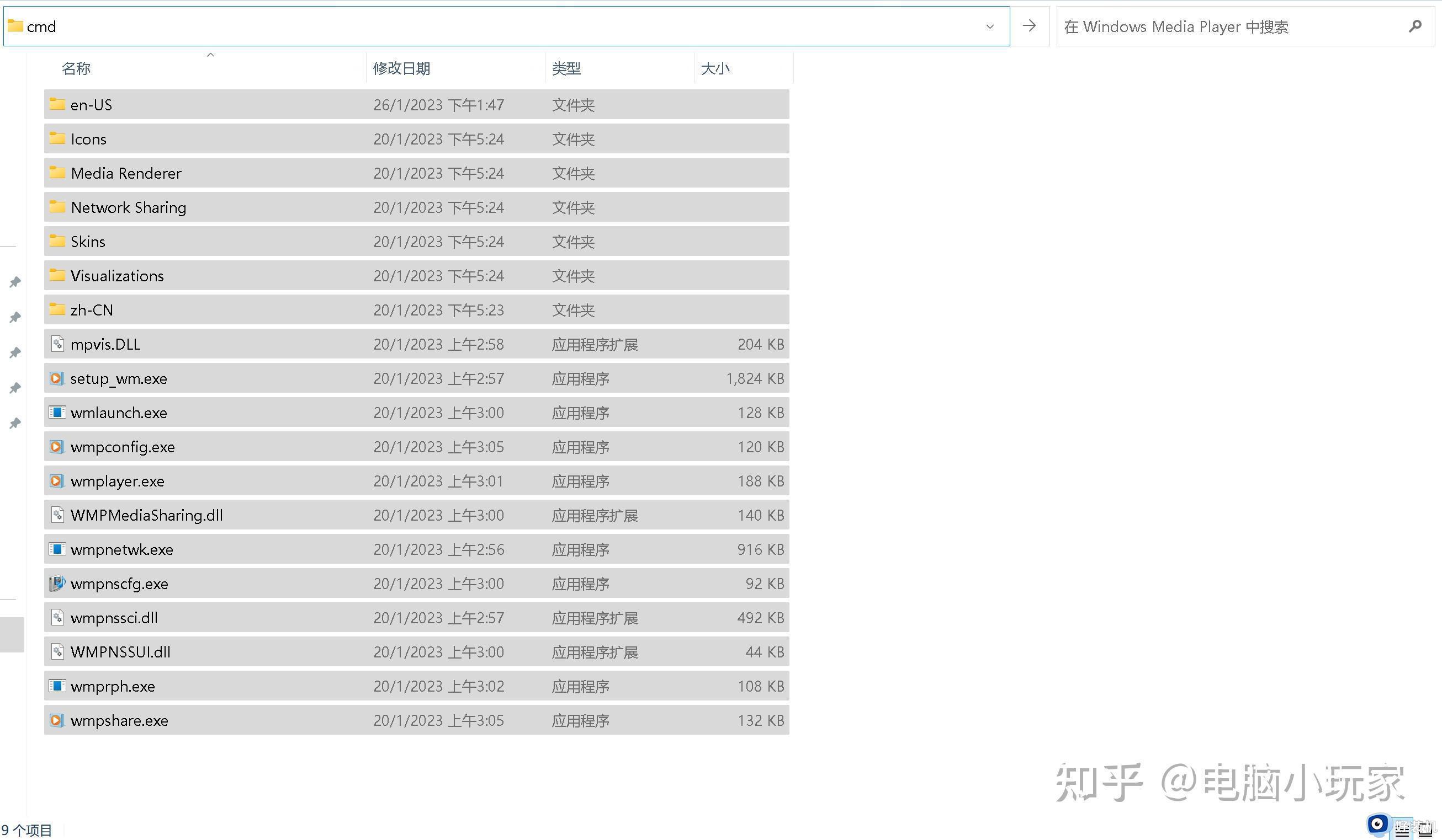 管理员权限无法删除文件的解决方法_获取管理员权限之后还是不能删除文件怎么办