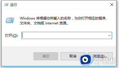 win11音量调节无效怎么解决_win11音量调节不了怎么办