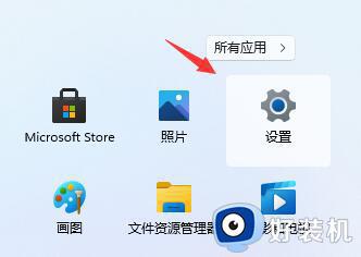 电脑更新了win11怎么恢复到win10_更新完win11后如何退回win10