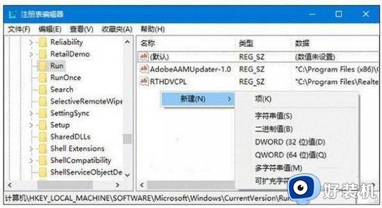 win11音量调节无效怎么解决_win11音量调节不了怎么办