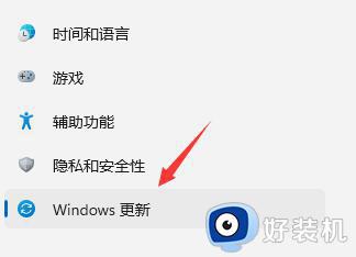 电脑更新了win11怎么恢复到win10_更新完win11后如何退回win10