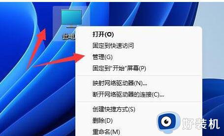 win11无法识别usb的解决方法_win11不能识别usb设备如何修复