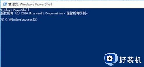 win11修复损坏系统的方法_win11怎么修复损坏的系统