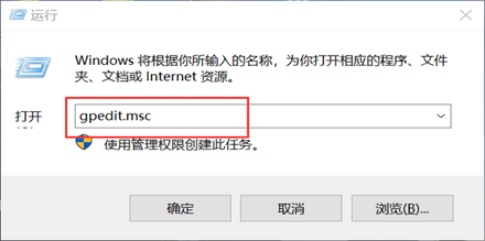 Win10控制面板疑难解答功能无法使用怎么解决(3)