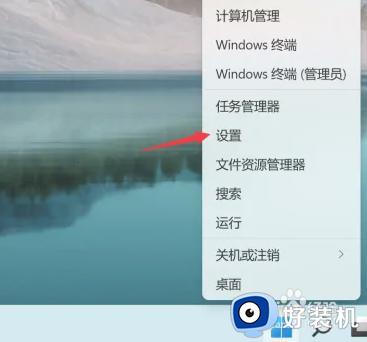 win11怎么一键更新所有驱动_win11电脑驱动在哪里更新