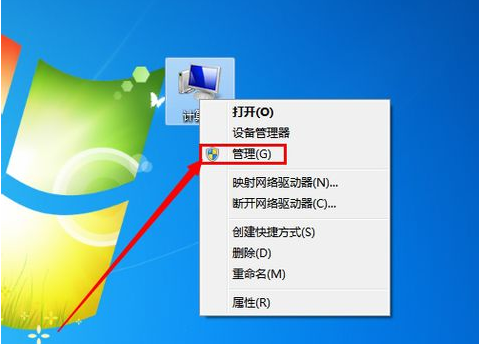 windows7系统防火墙打不开的解决措施