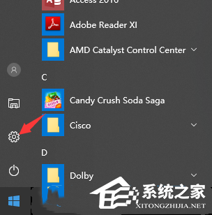 Win10无线网络不显示怎么回事？