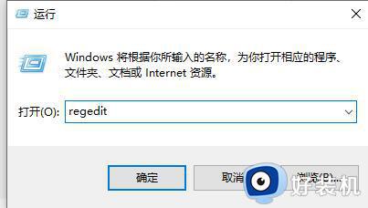 windows11刷新没有了怎么办_win11刷新不在了的解决方法